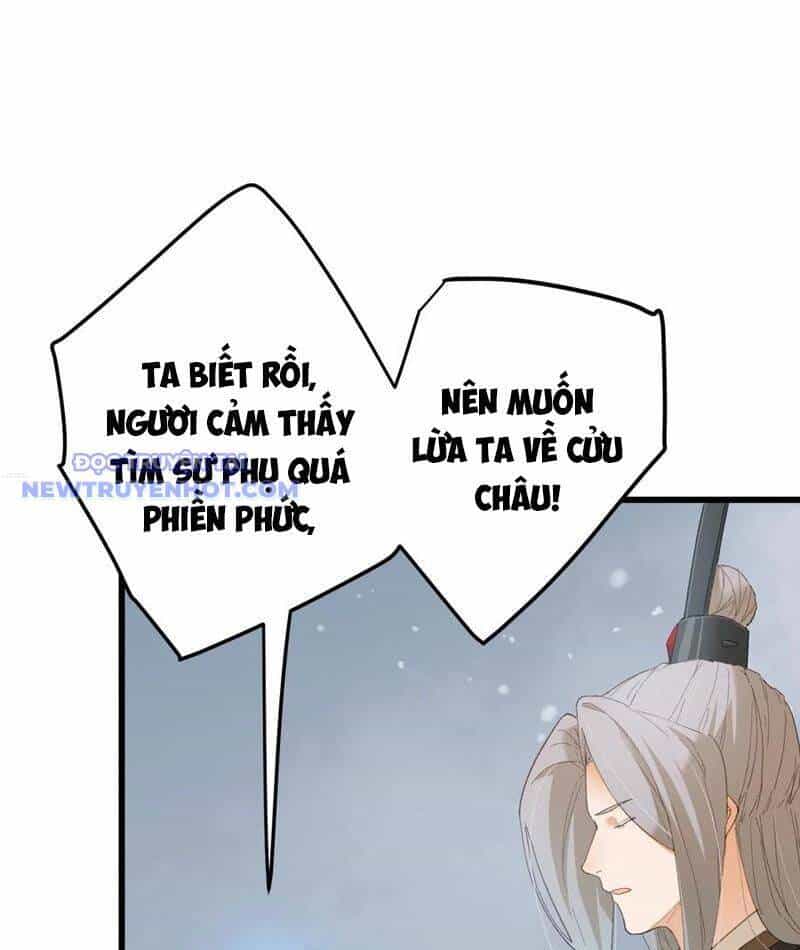 Đại Thừa Kỳ Mới Có Nghịch Tập Hệ Thống - Chương 48 - ảnh 71