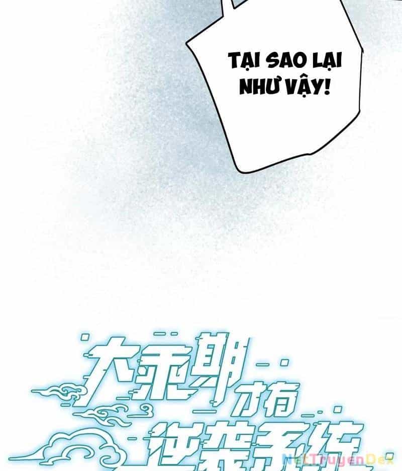 Đại Thừa Kỳ Mới Có Nghịch Tập Hệ Thống - Chương 49 - ảnh 16