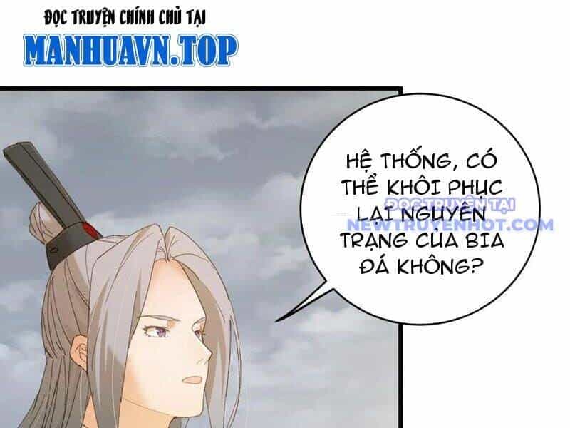Đại Thừa Kỳ Mới Có Nghịch Tập Hệ Thống - Chương 50 - ảnh 51
