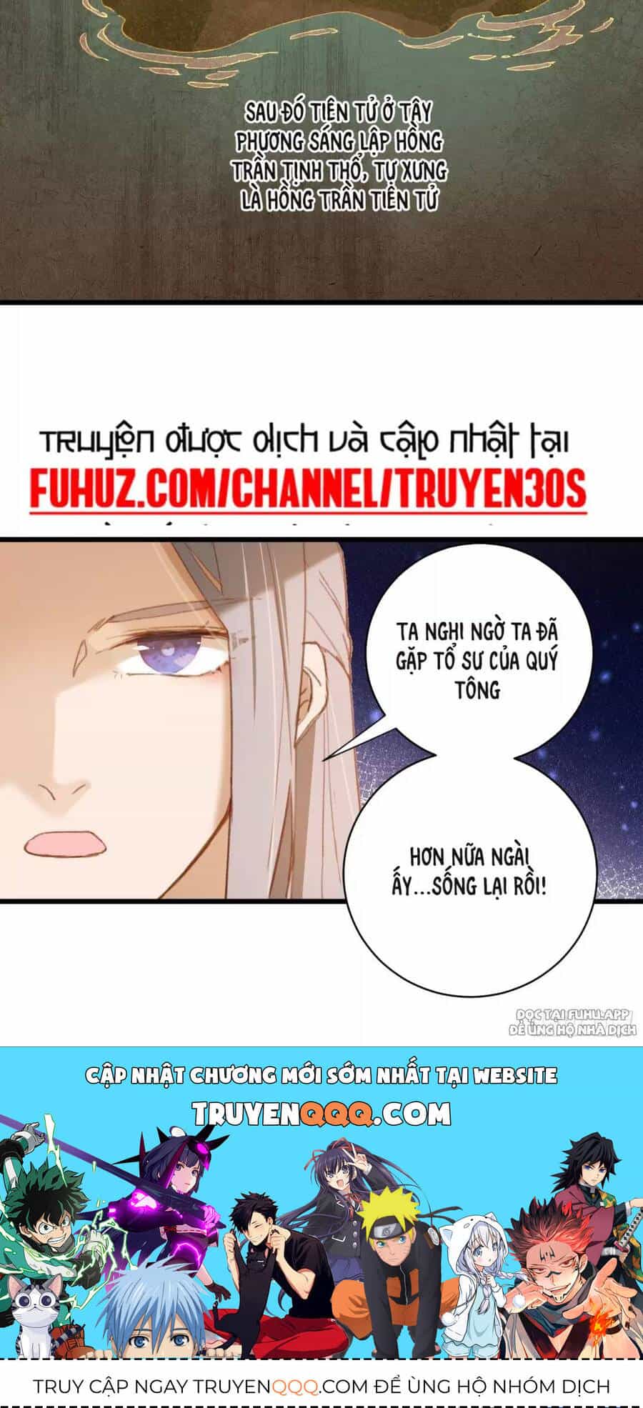 Đại Thừa Kỳ Mới Có Nghịch Tập Hệ Thống - Chương 7 - ảnh 40