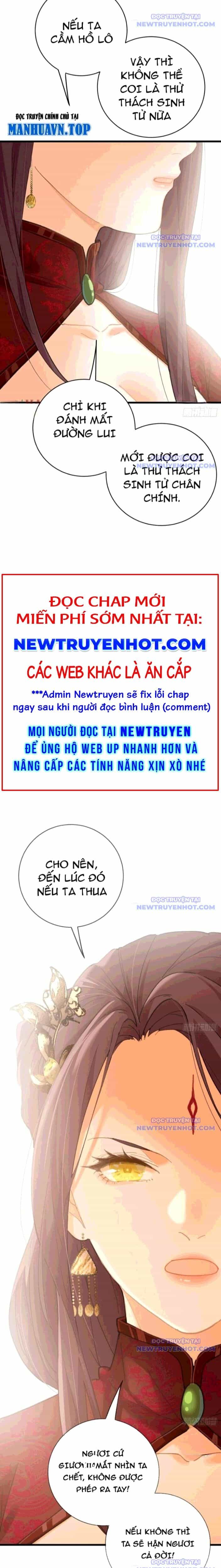 Đại Thừa Kỳ Mới Có Nghịch Tập Hệ Thống - Chương 55 - ảnh 5