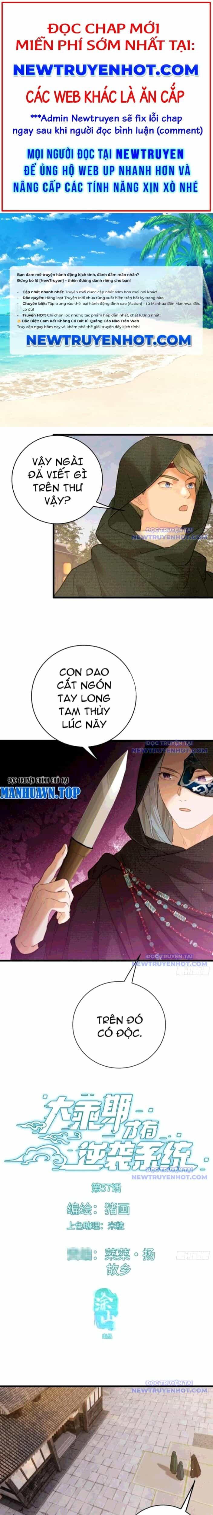 Đại Thừa Kỳ Mới Có Nghịch Tập Hệ Thống - Chương 57 - ảnh 1