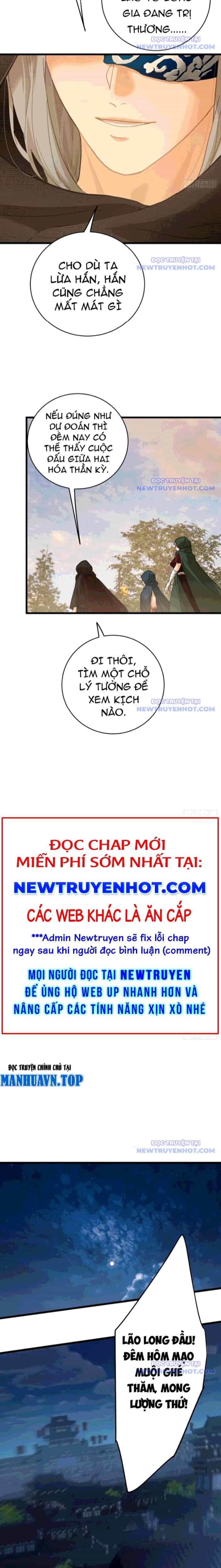 Đại Thừa Kỳ Mới Có Nghịch Tập Hệ Thống - Chương 57 - ảnh 4