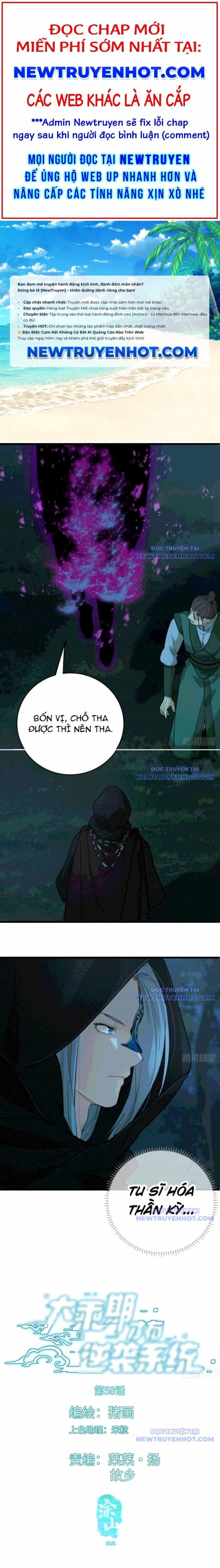 Đại Thừa Kỳ Mới Có Nghịch Tập Hệ Thống - Chương 58 - ảnh 1