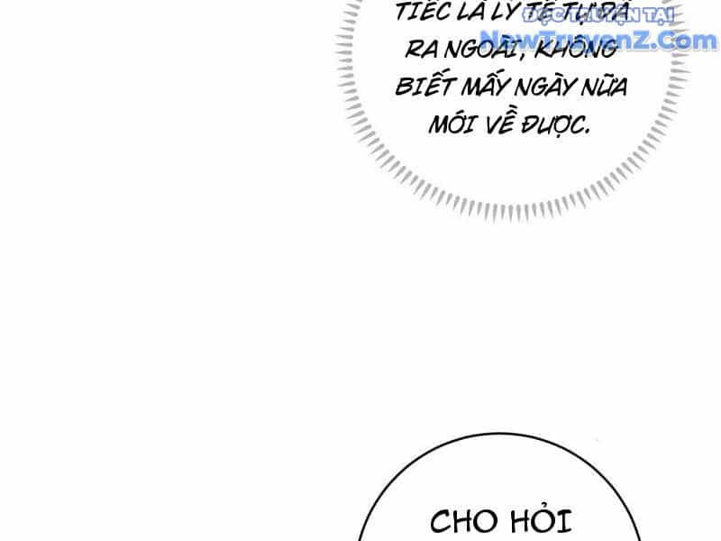 Đại Thừa Kỳ Mới Có Nghịch Tập Hệ Thống - Chương 61 - ảnh 32