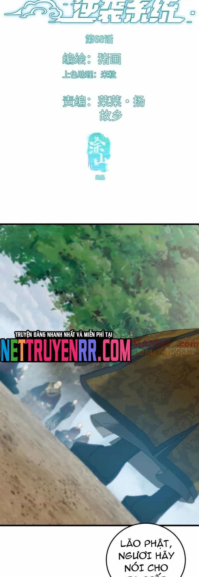 Đại Thừa Kỳ Mới Có Nghịch Tập Hệ Thống - Chương 68 - ảnh 3