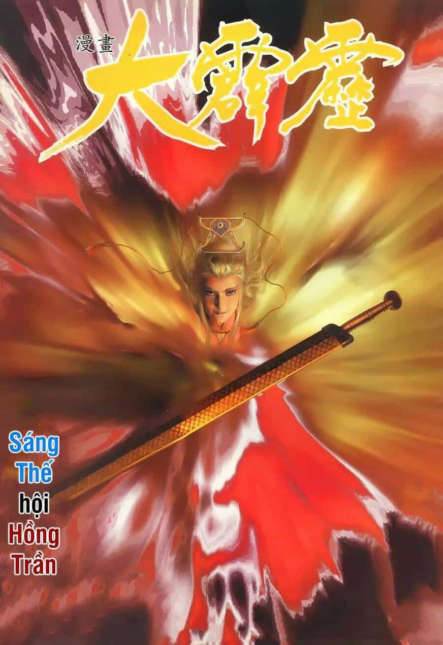Đại Tích Lịch - Chương 21 - ảnh 1