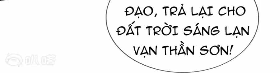 Đại Tiên Tôn Quyết Chiến - Chương 1 - ảnh 5