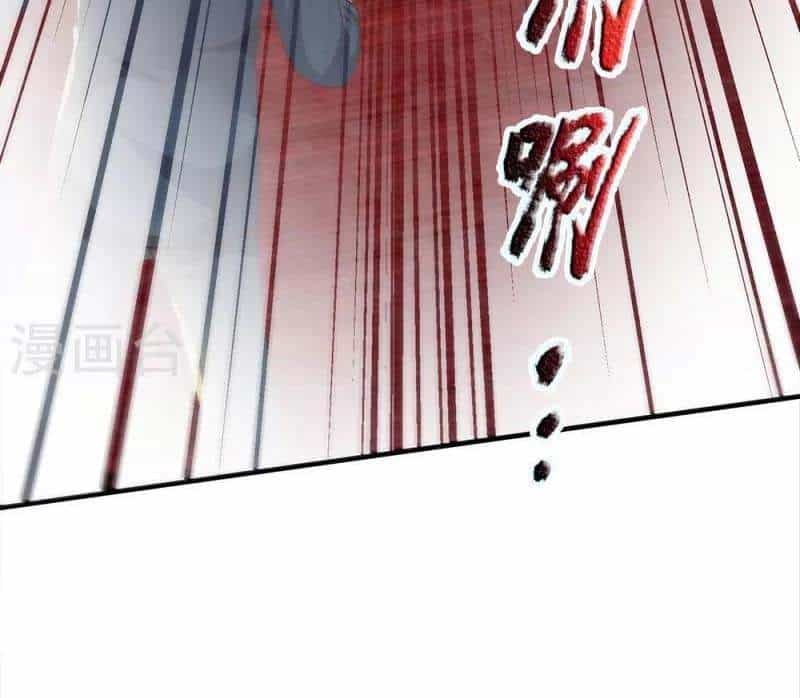 Đại Tiên Tôn Quyết Chiến - Chương 17 - ảnh 14