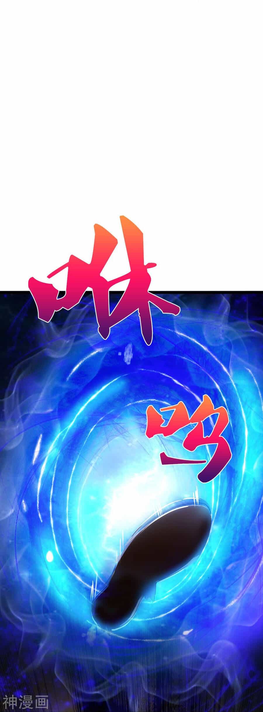 Đại Tiên Tôn Quyết Chiến - Chương 26 - ảnh 20
