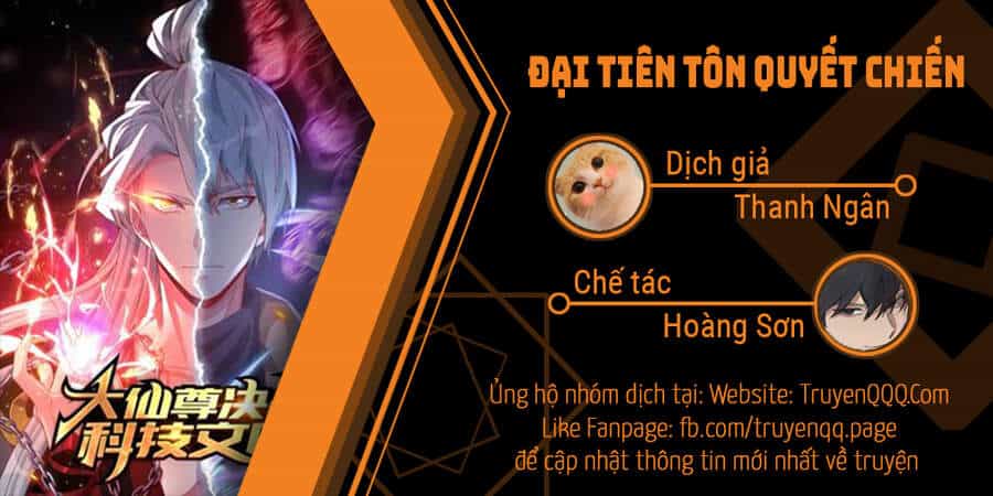 Đại Tiên Tôn Quyết Chiến - Chương 4 - ảnh 1