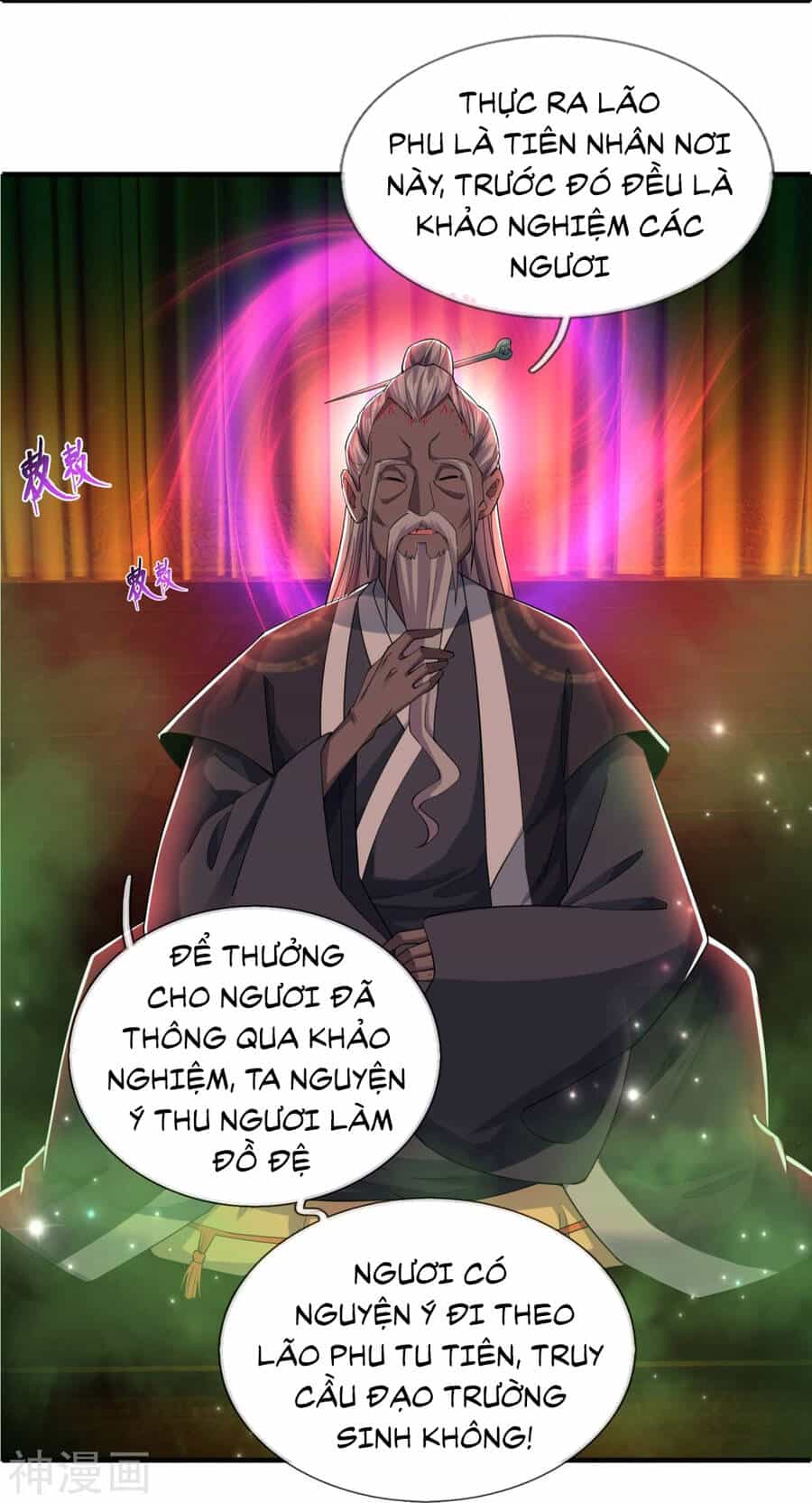 Đại Tiên Tôn Quyết Chiến - Chương 33 - ảnh 19