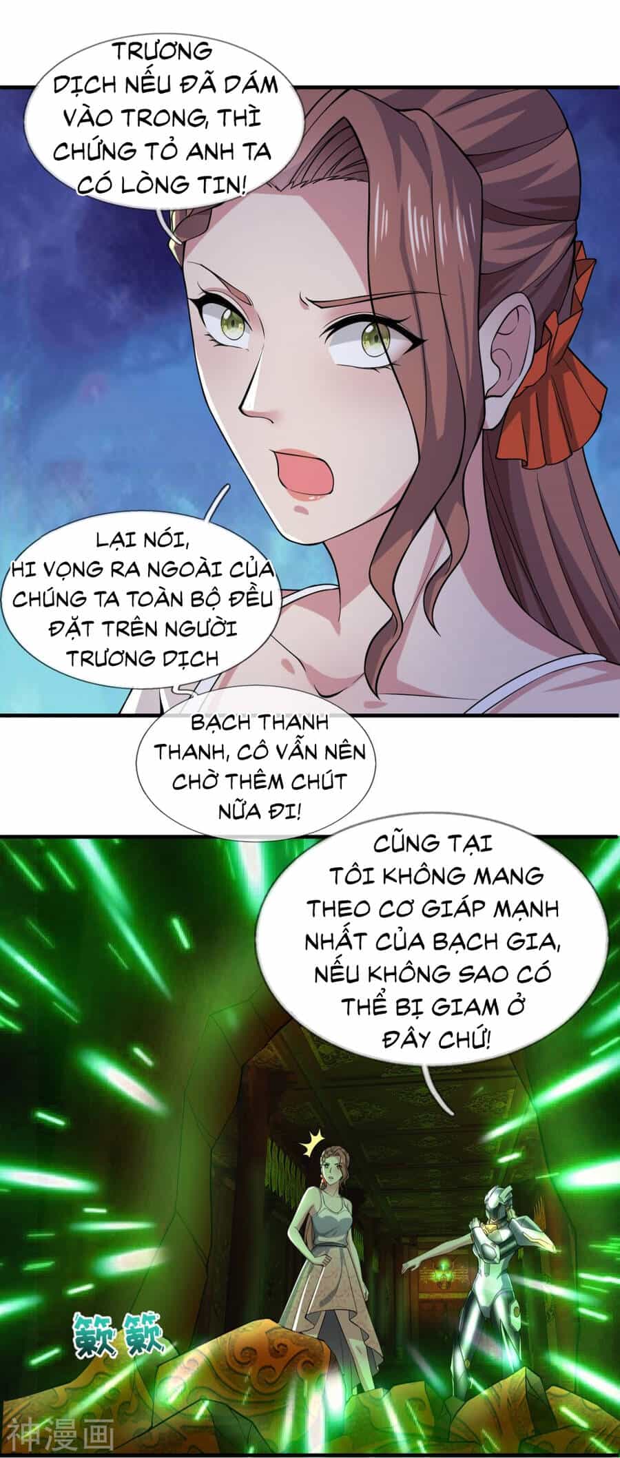 Đại Tiên Tôn Quyết Chiến - Chương 34 - ảnh 27