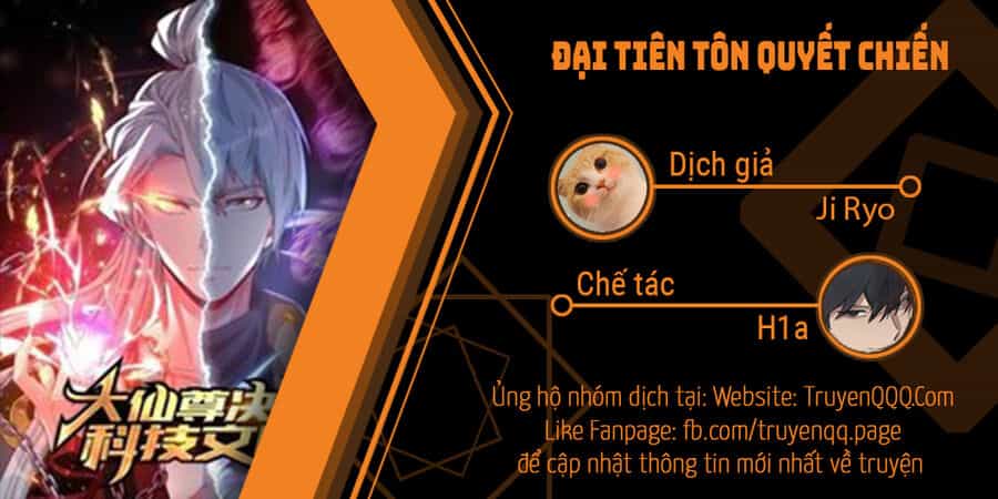 Đại Tiên Tôn Quyết Chiến - Chương 37 - ảnh 1