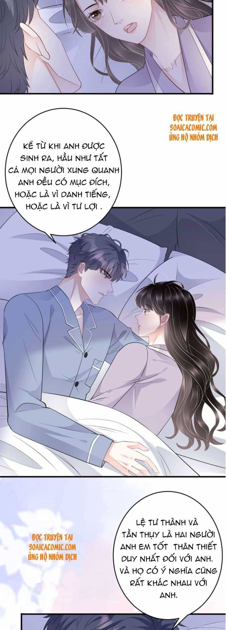 Đại Tiểu Thư Có Thể Có Cái Gì Xấu - Chương 73 - ảnh 11