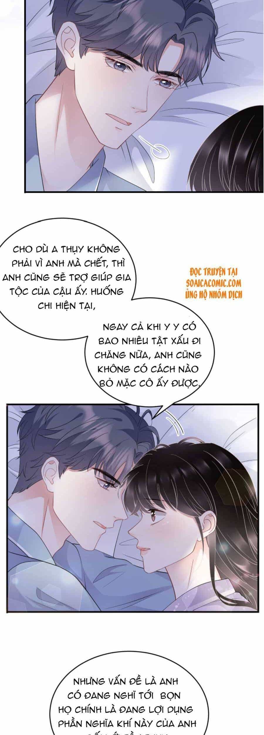 Đại Tiểu Thư Có Thể Có Cái Gì Xấu - Chương 73 - ảnh 12
