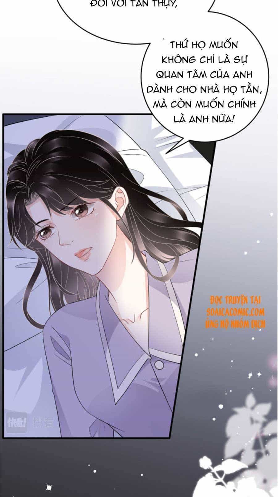 Đại Tiểu Thư Có Thể Có Cái Gì Xấu - Chương 73 - ảnh 13