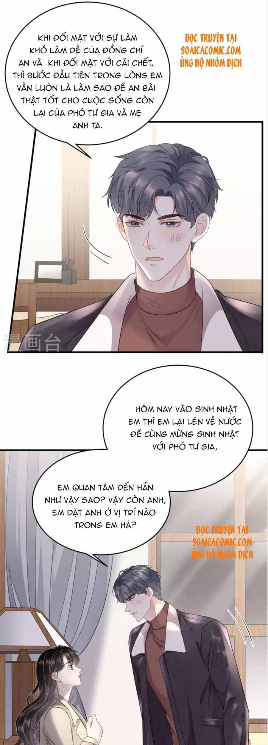Đại Tiểu Thư Có Thể Có Cái Gì Xấu - Chương 80 - ảnh 6