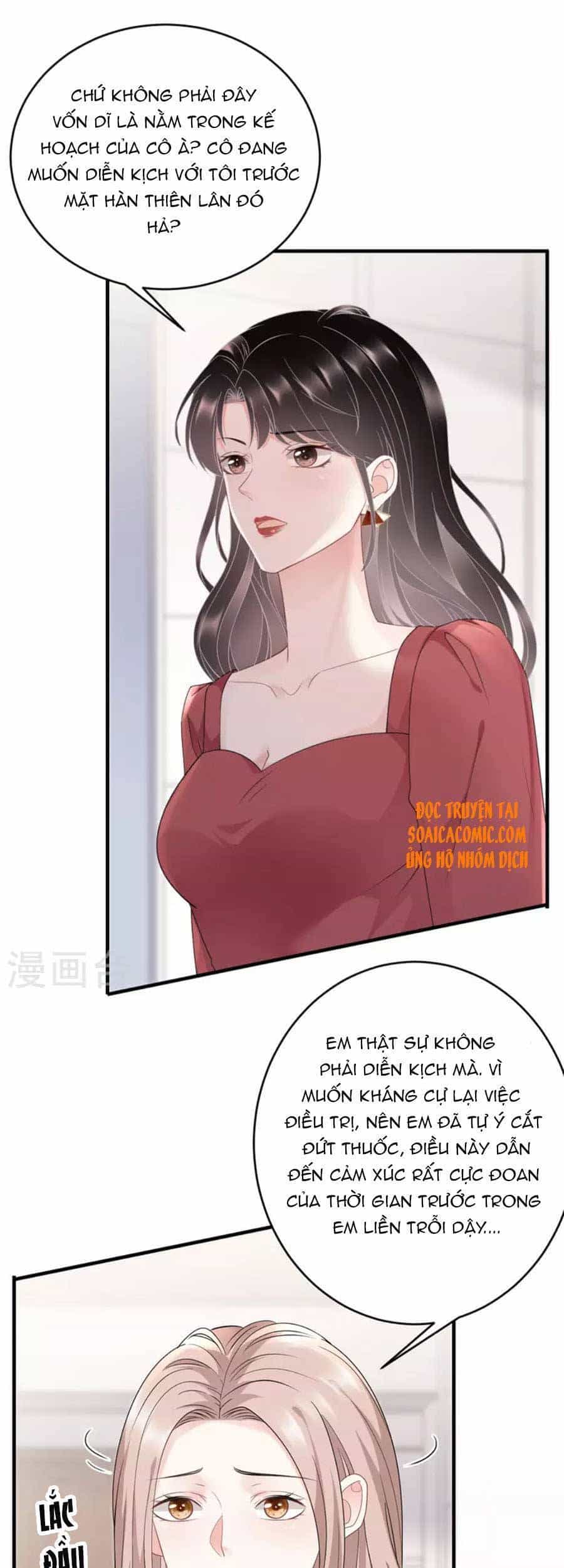 Đại Tiểu Thư Có Thể Có Cái Gì Xấu - Chương 81 - ảnh 15