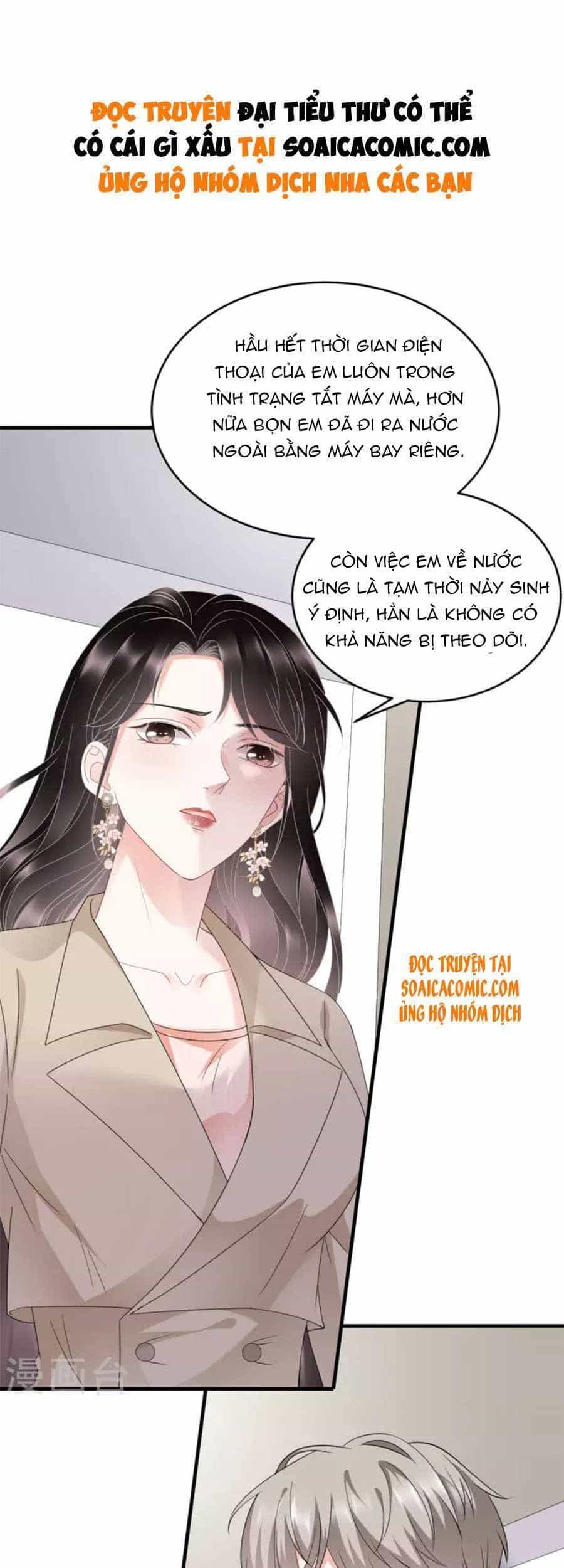 Đại Tiểu Thư Có Thể Có Cái Gì Xấu - Chương 81 - ảnh 2