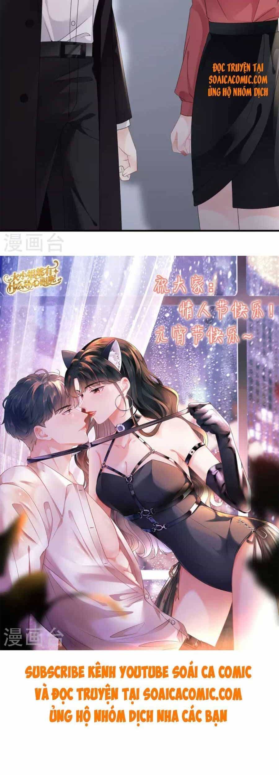 Đại Tiểu Thư Có Thể Có Cái Gì Xấu - Chương 81 - ảnh 28