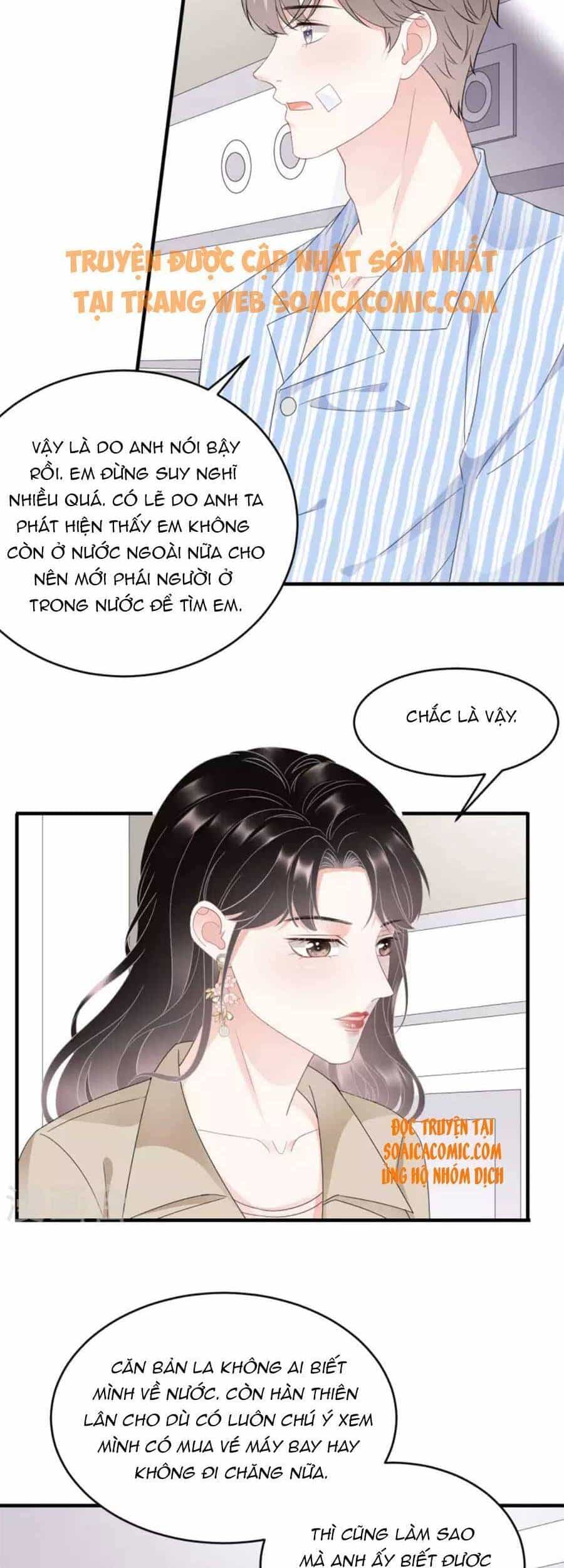 Đại Tiểu Thư Có Thể Có Cái Gì Xấu - Chương 81 - ảnh 3