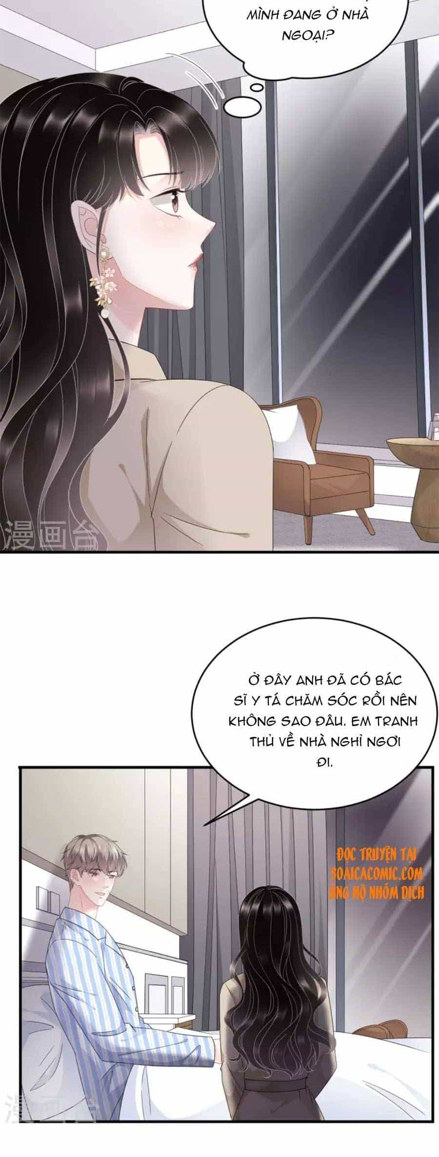 Đại Tiểu Thư Có Thể Có Cái Gì Xấu - Chương 81 - ảnh 4