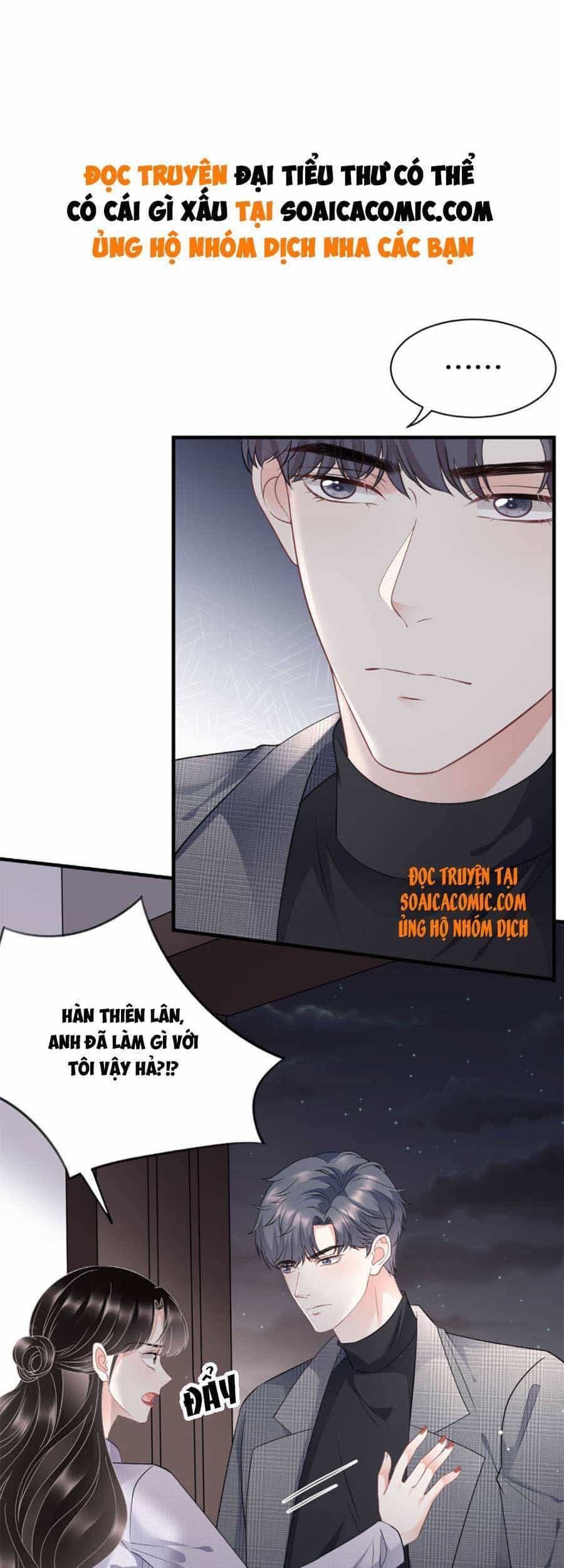 Đại Tiểu Thư Có Thể Có Cái Gì Xấu - Chương 83 - ảnh 1