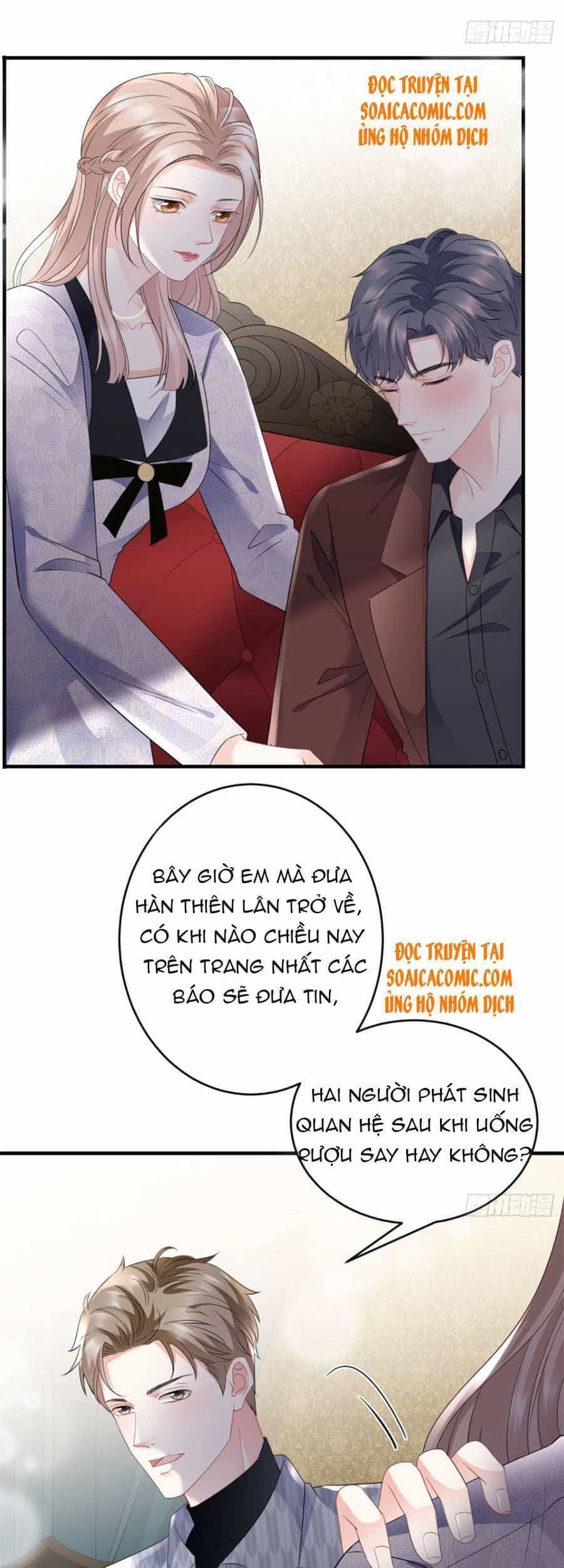 Đại Tiểu Thư Có Thể Có Cái Gì Xấu - Chương 84 - ảnh 22