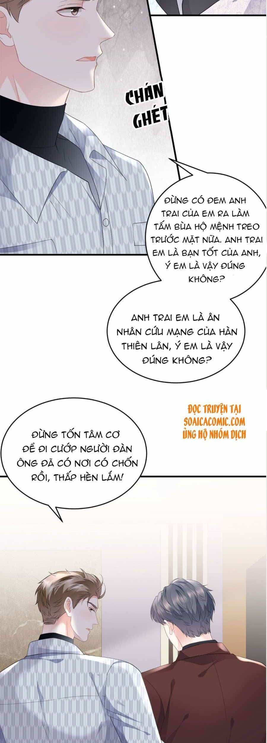 Đại Tiểu Thư Có Thể Có Cái Gì Xấu - Chương 85 - ảnh 4