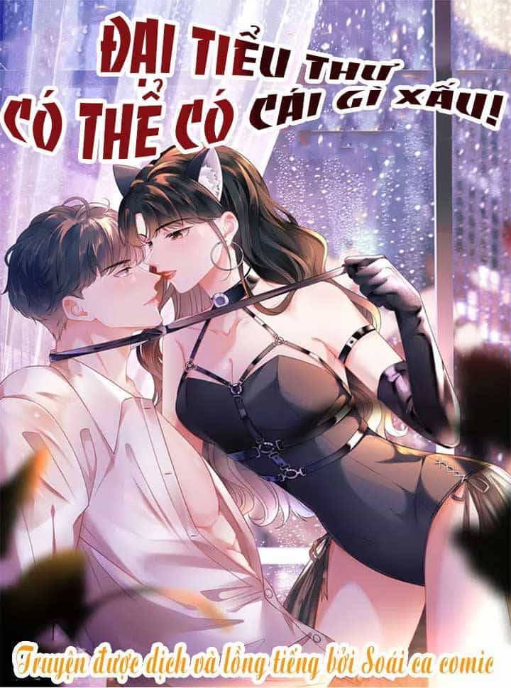 Đại Tiểu Thư Có Thể Có Cái Gì Xấu - Chương 86 - ảnh 1