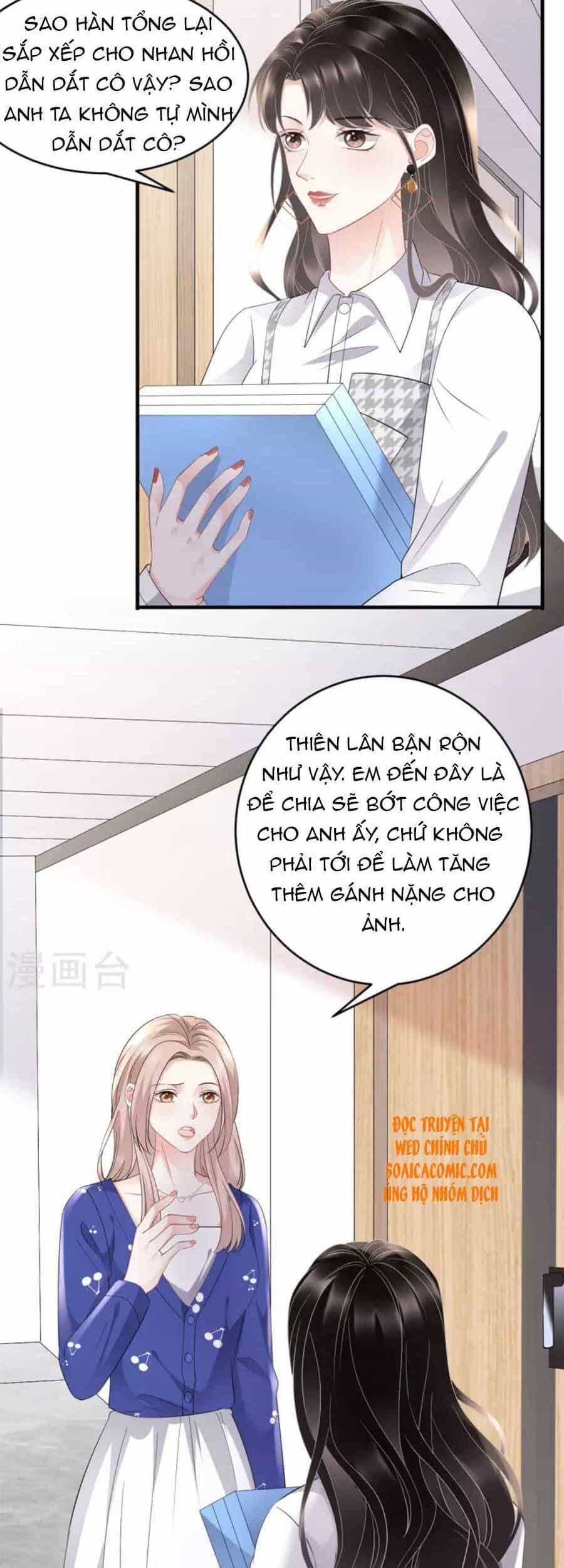 Đại Tiểu Thư Có Thể Có Cái Gì Xấu - Chương 86 - ảnh 16