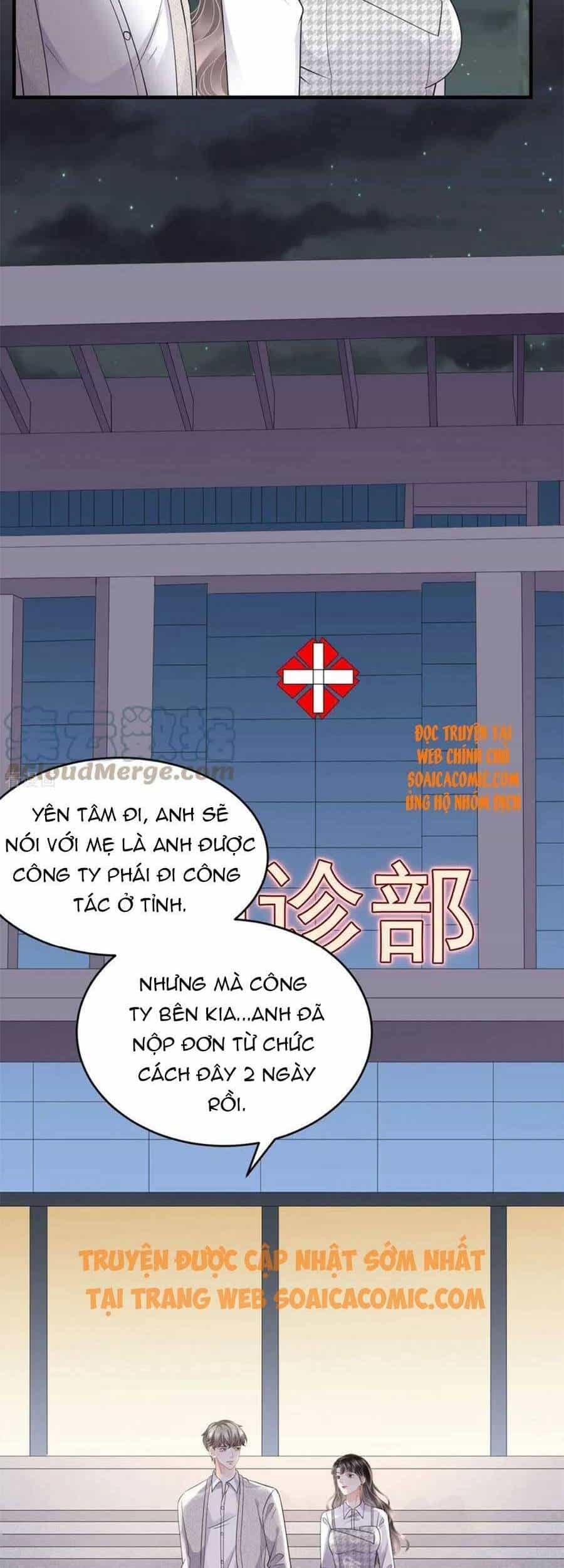 Đại Tiểu Thư Có Thể Có Cái Gì Xấu - Chương 87 - ảnh 7