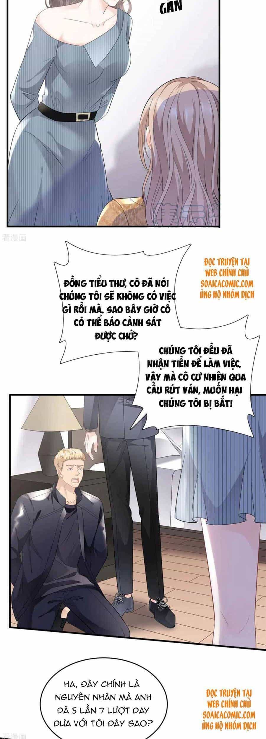 Đại Tiểu Thư Có Thể Có Cái Gì Xấu - Chương 91 - ảnh 13