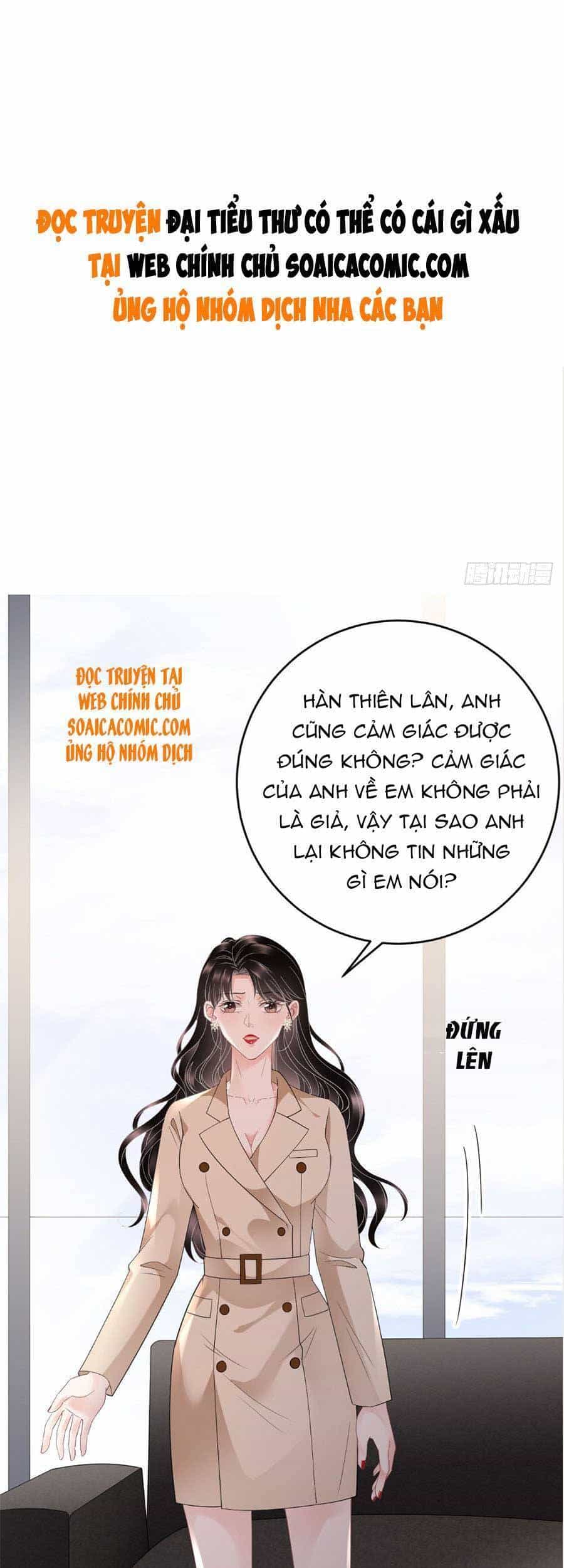 Đại Tiểu Thư Có Thể Có Cái Gì Xấu - Chương 100 - ảnh 2