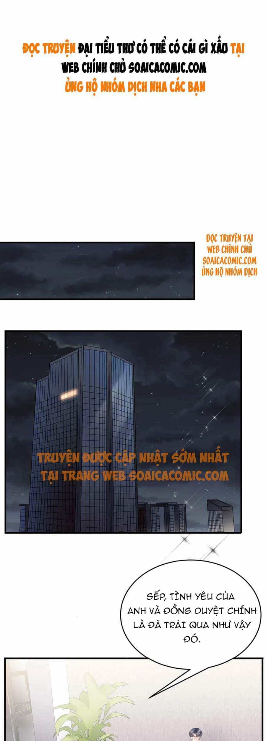 Đại Tiểu Thư Có Thể Có Cái Gì Xấu - Chương 101 - ảnh 2