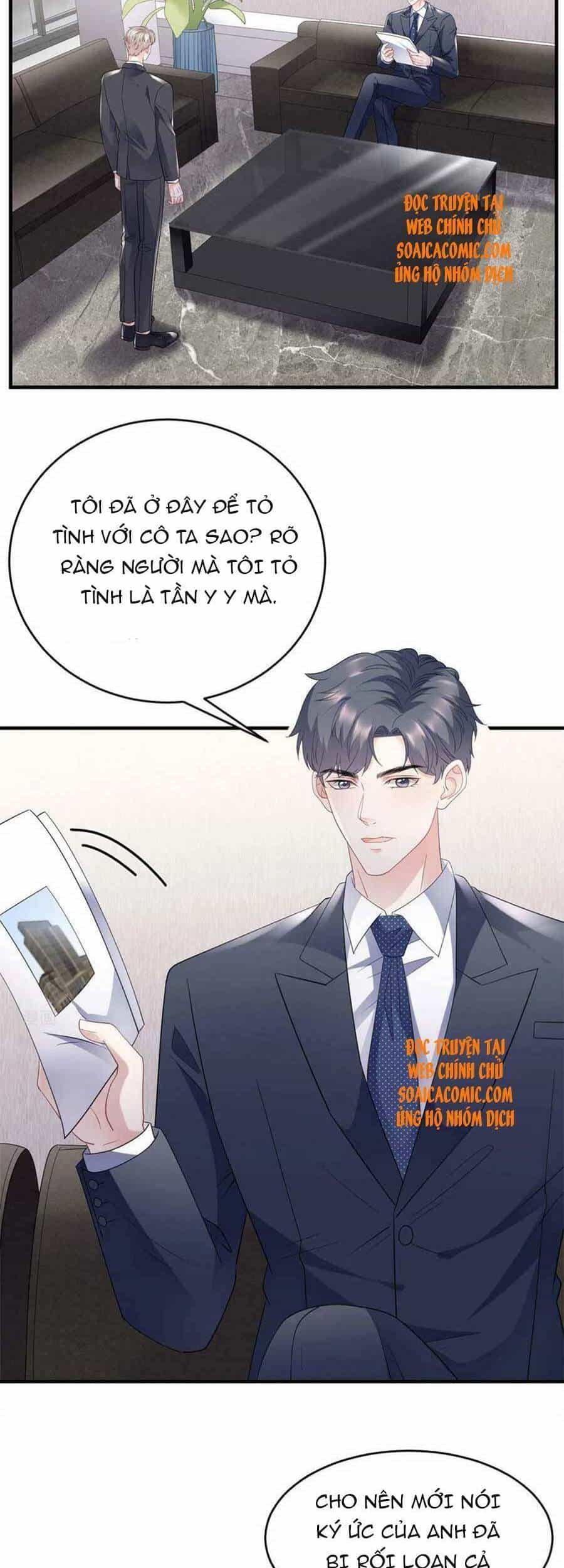 Đại Tiểu Thư Có Thể Có Cái Gì Xấu - Chương 101 - ảnh 3