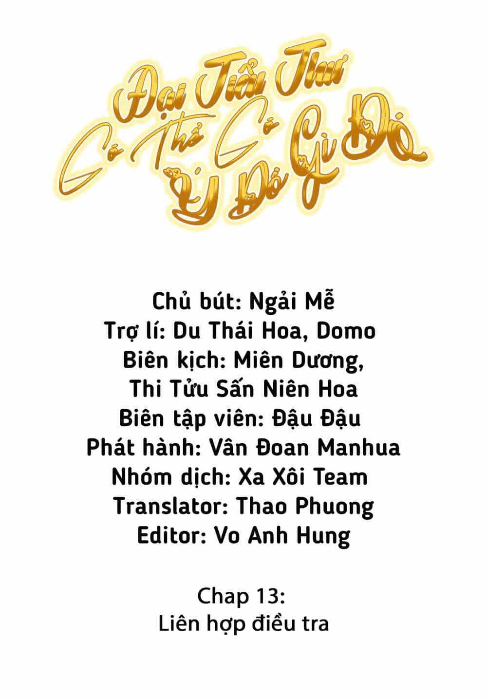 Đại Tiểu Thư Có Thể Có Cái Gì Xấu - Chương 13 - ảnh 2