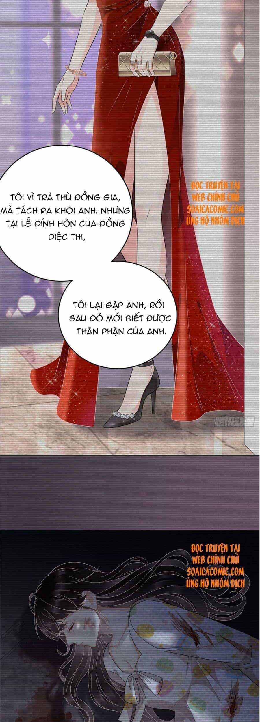 Đại Tiểu Thư Có Thể Có Cái Gì Xấu - Chương 105 - ảnh 18