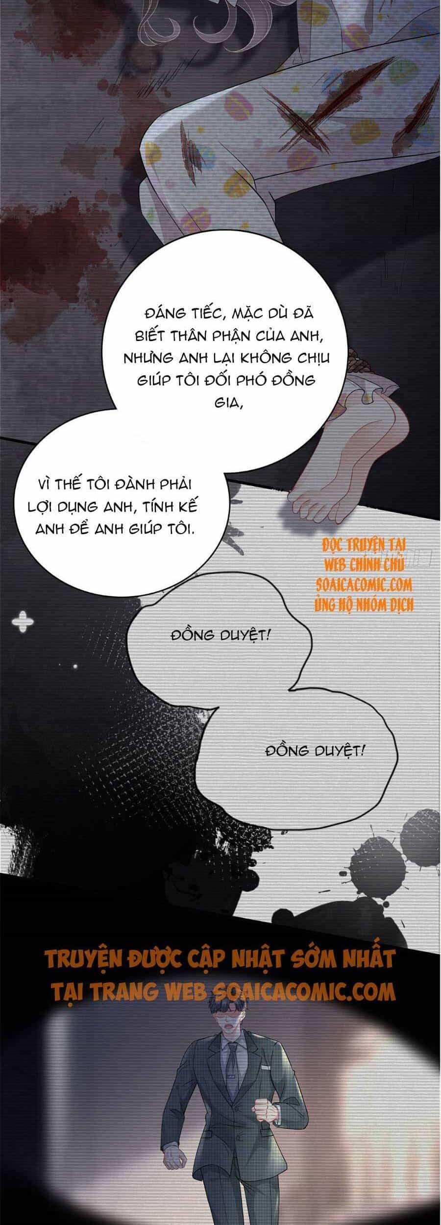 Đại Tiểu Thư Có Thể Có Cái Gì Xấu - Chương 105 - ảnh 19
