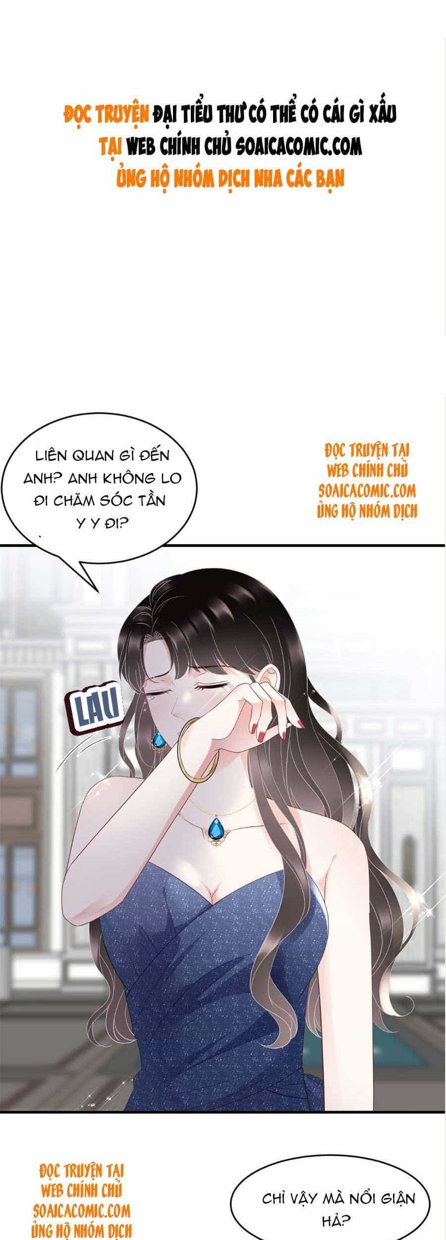 Đại Tiểu Thư Có Thể Có Cái Gì Xấu - Chương 105 - ảnh 2