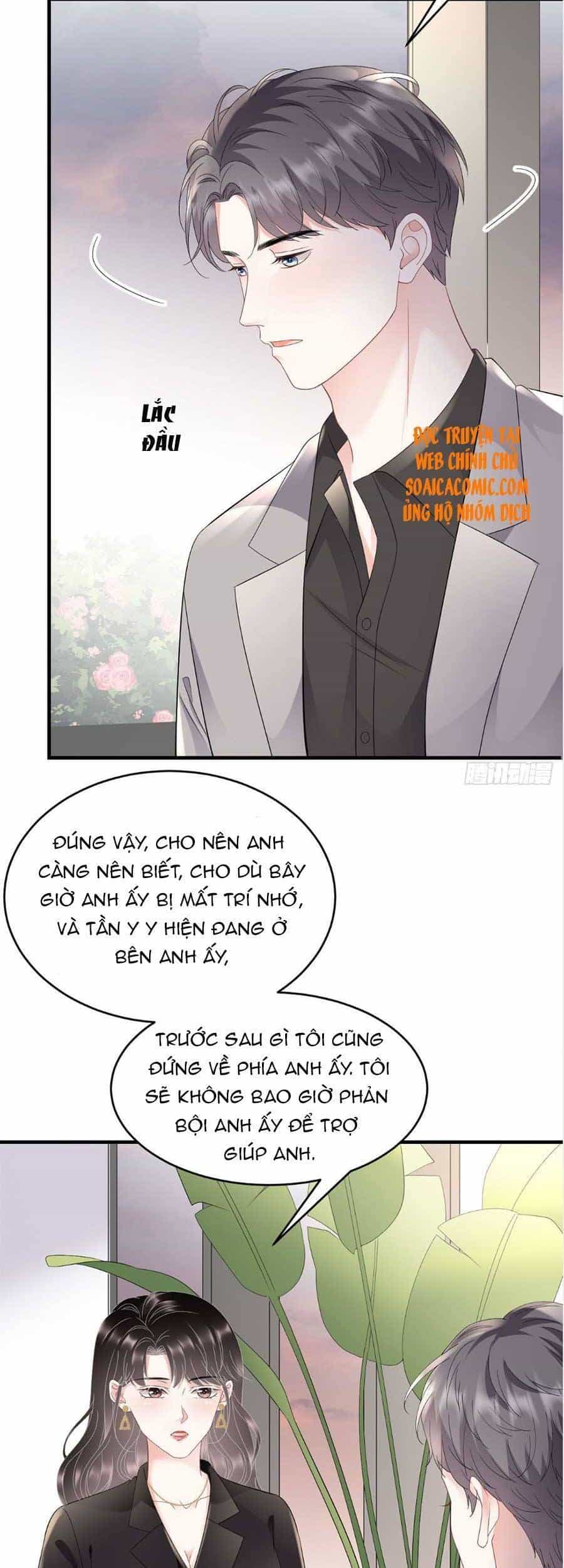 Đại Tiểu Thư Có Thể Có Cái Gì Xấu - Chương 106 - ảnh 18