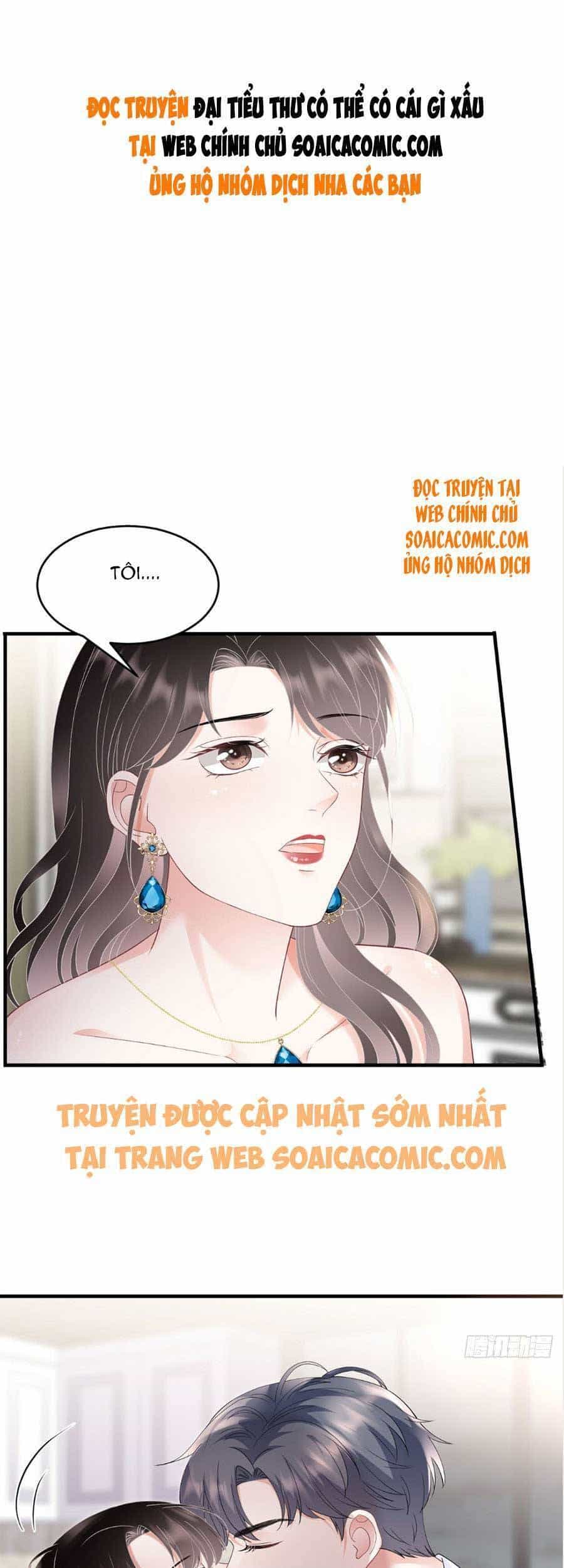 Đại Tiểu Thư Có Thể Có Cái Gì Xấu - Chương 106 - ảnh 2