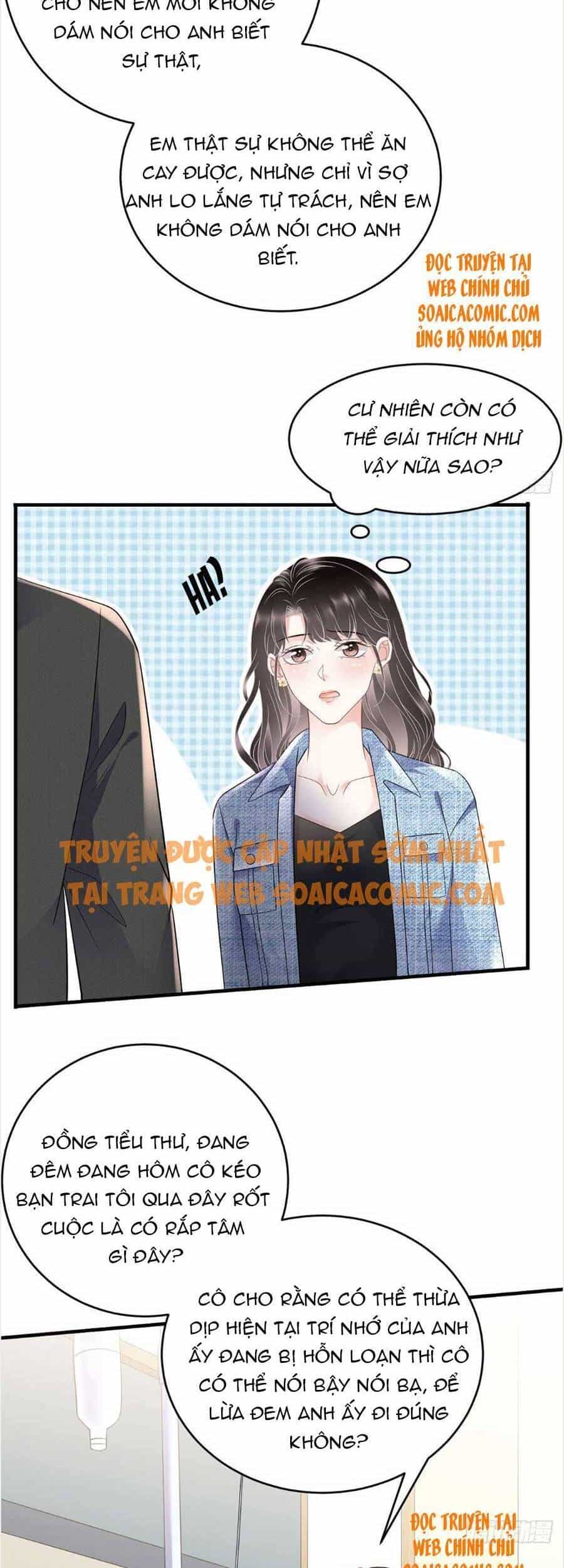 Đại Tiểu Thư Có Thể Có Cái Gì Xấu - Chương 107 - ảnh 26