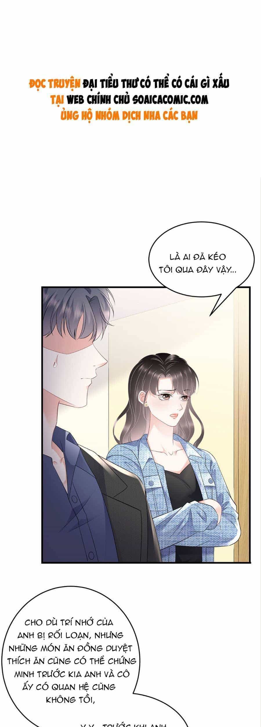 Đại Tiểu Thư Có Thể Có Cái Gì Xấu - Chương 108 - ảnh 2