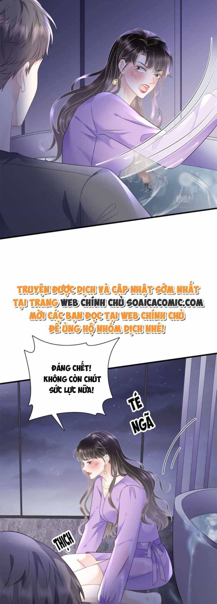 Đại Tiểu Thư Có Thể Có Cái Gì Xấu - Chương 110 - ảnh 18