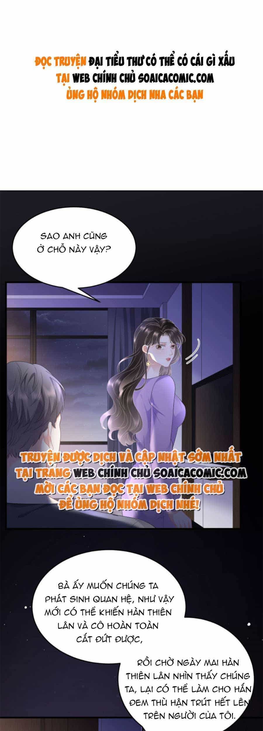 Đại Tiểu Thư Có Thể Có Cái Gì Xấu - Chương 110 - ảnh 2