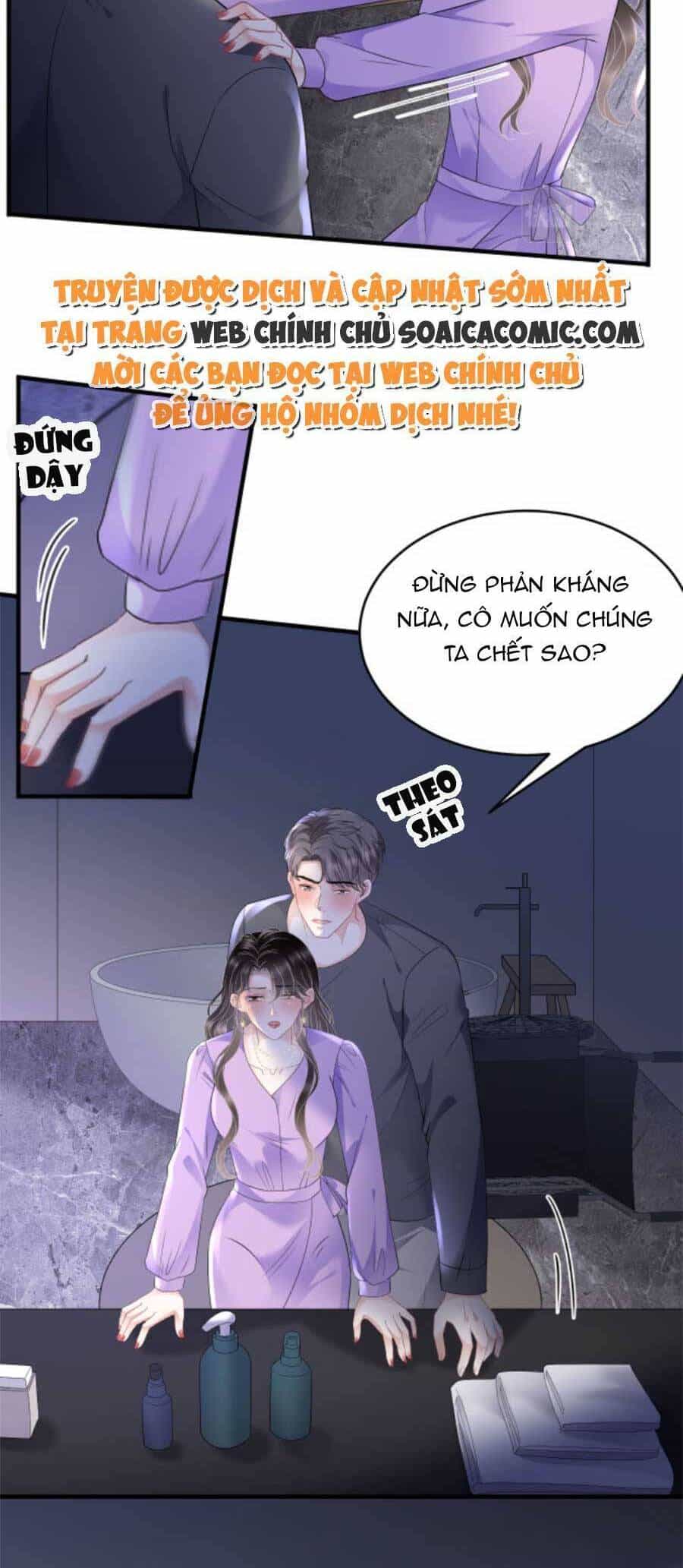 Đại Tiểu Thư Có Thể Có Cái Gì Xấu - Chương 110 - ảnh 25