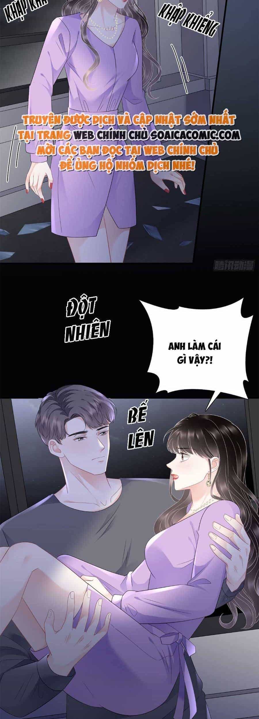 Đại Tiểu Thư Có Thể Có Cái Gì Xấu - Chương 111 - ảnh 17