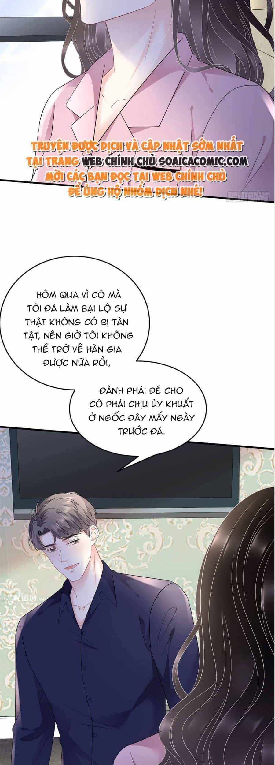 Đại Tiểu Thư Có Thể Có Cái Gì Xấu - Chương 112 - ảnh 8